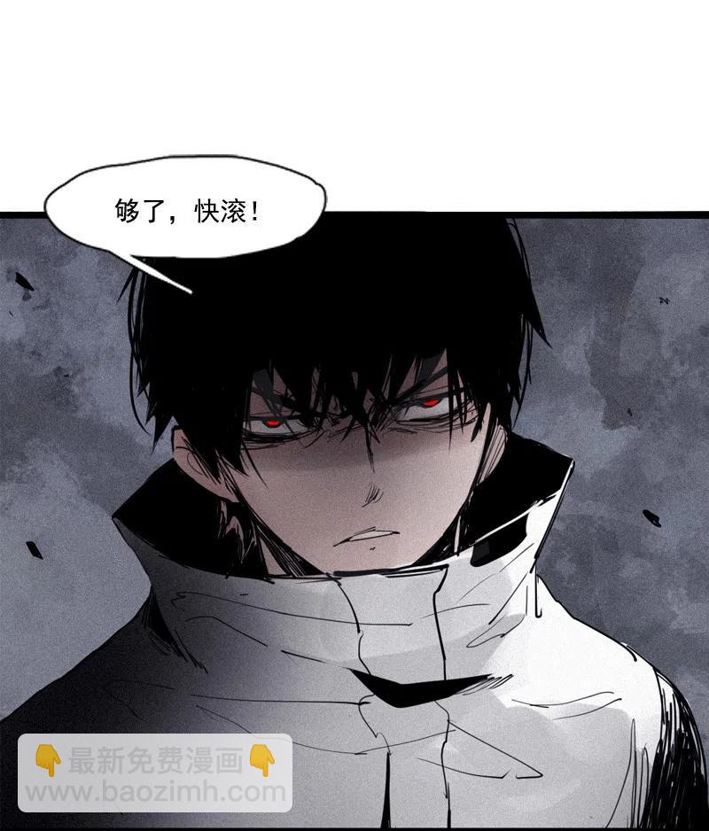 126 第50话 入侵的记忆（2）-第124话