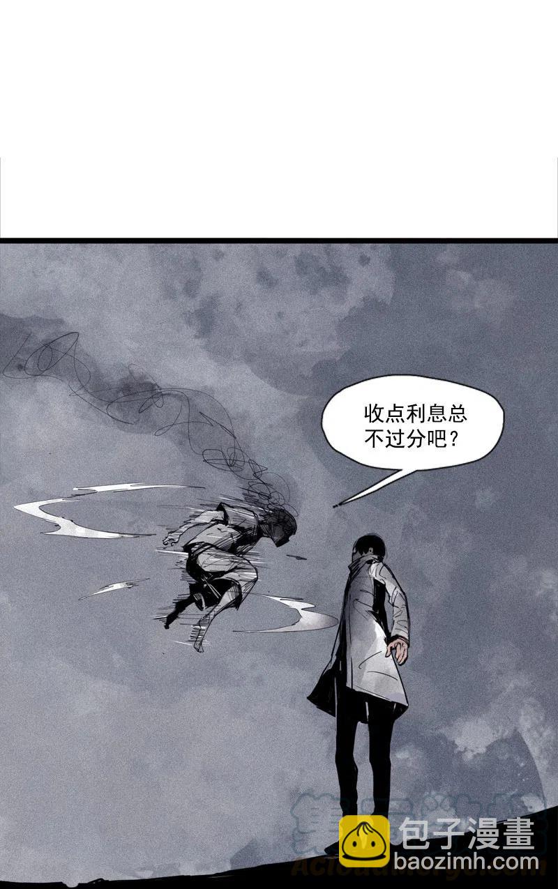 126 第50话 入侵的记忆（2）-第124话