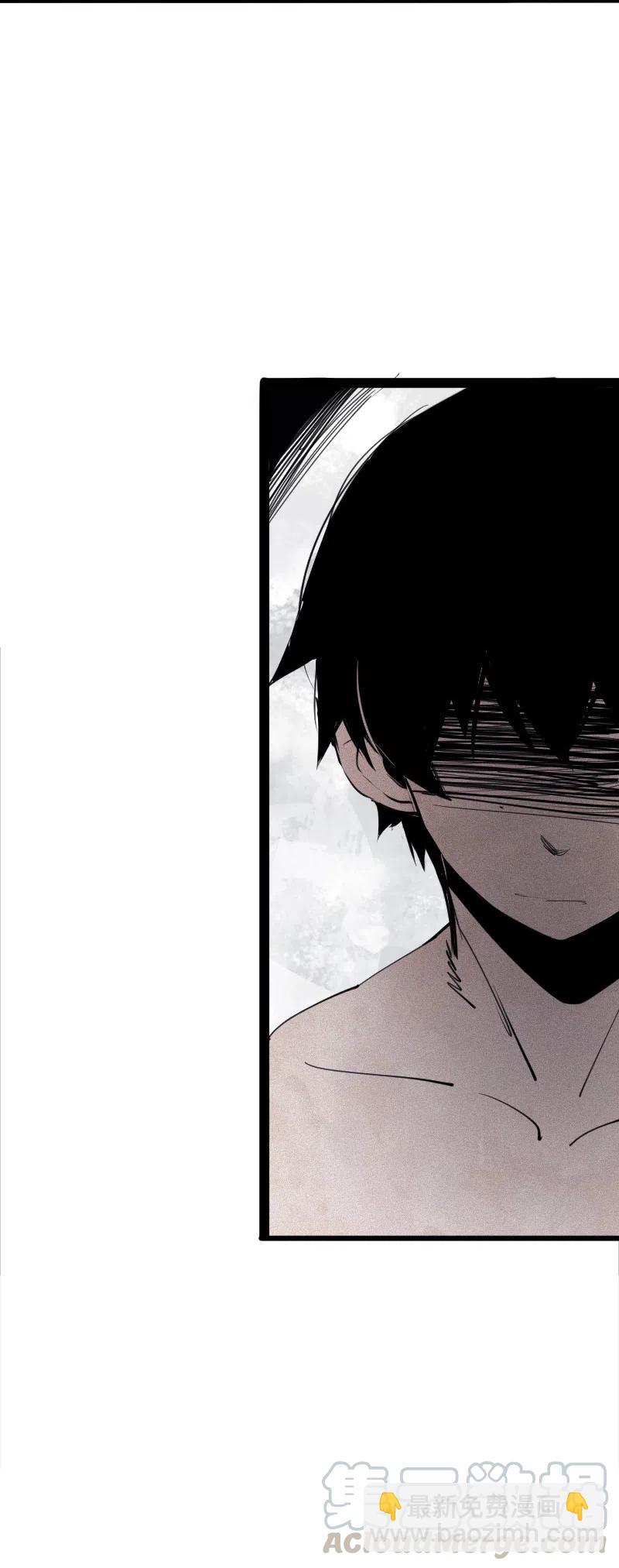 128 第50话 入侵的记忆（3）-第126话