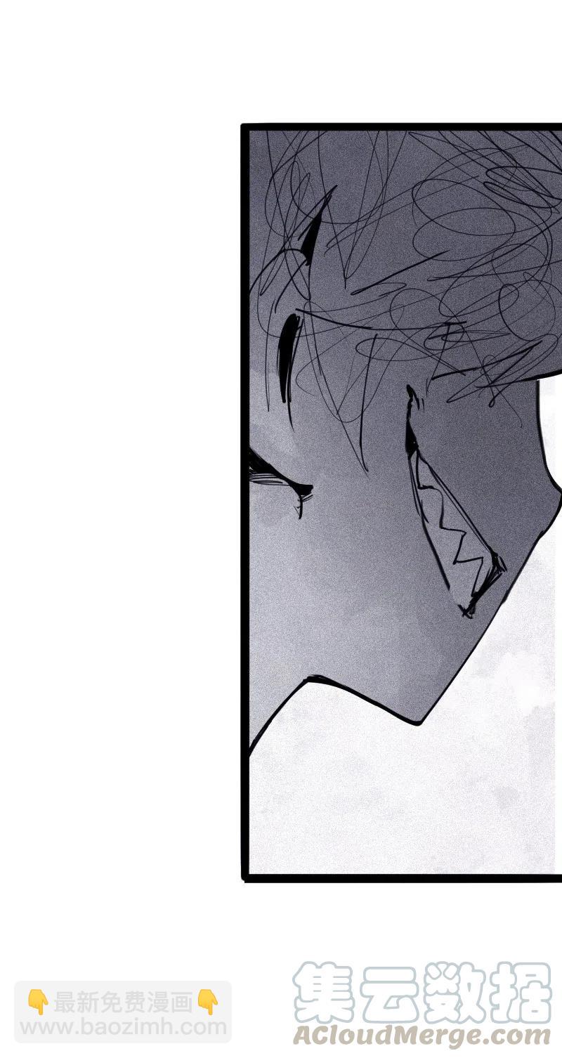 128 第50话 入侵的记忆（3）-第126话