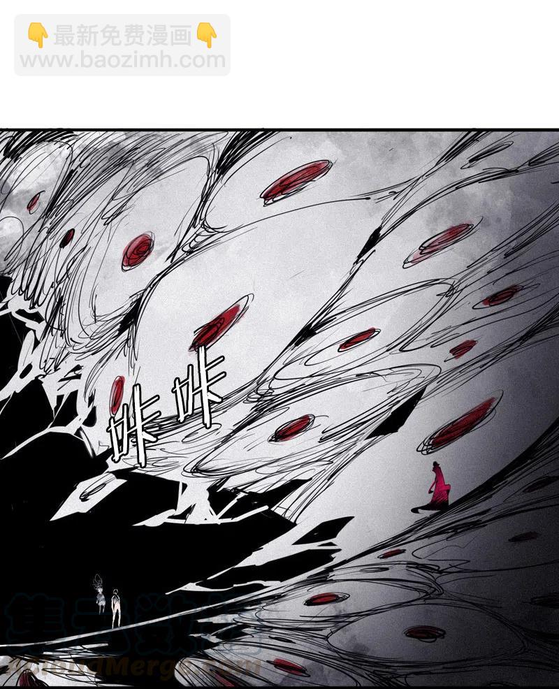 130 第51话 裂痕（2）-第128话