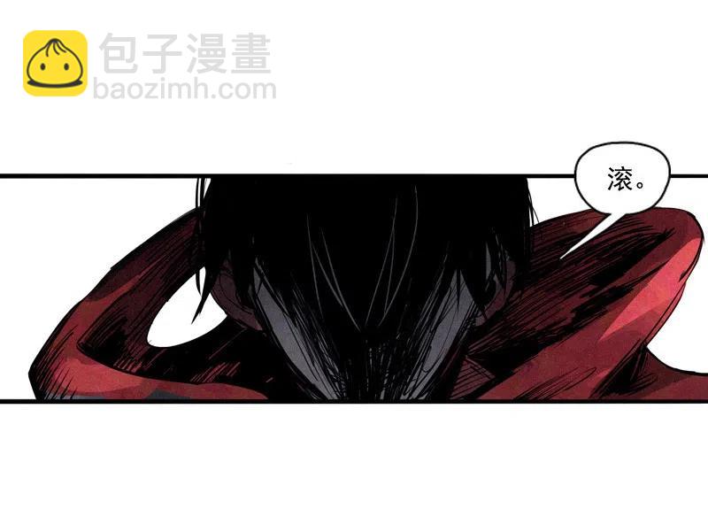 130 第51话 裂痕（2）-第128话