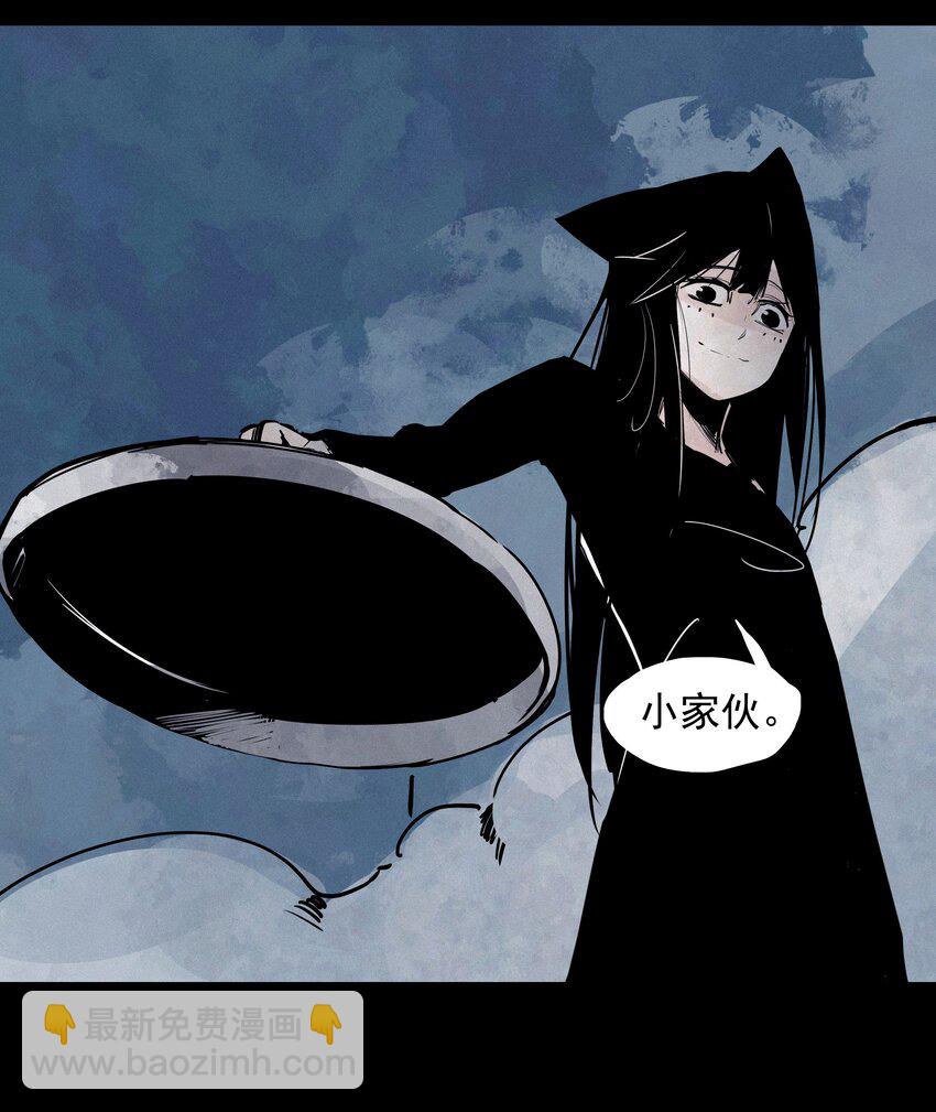 134 第53话 完全取代者（1）-第132话