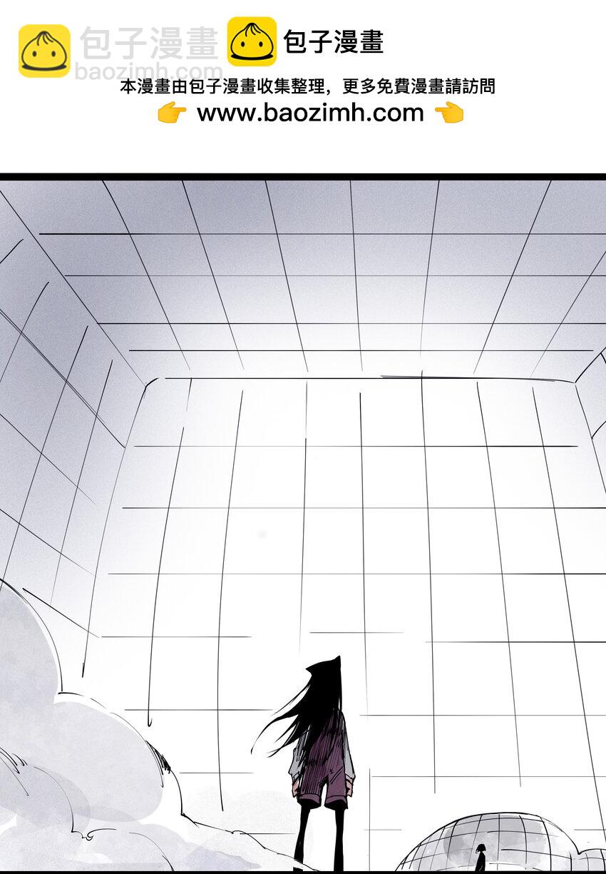 134 第53话 完全取代者（1）-第132话