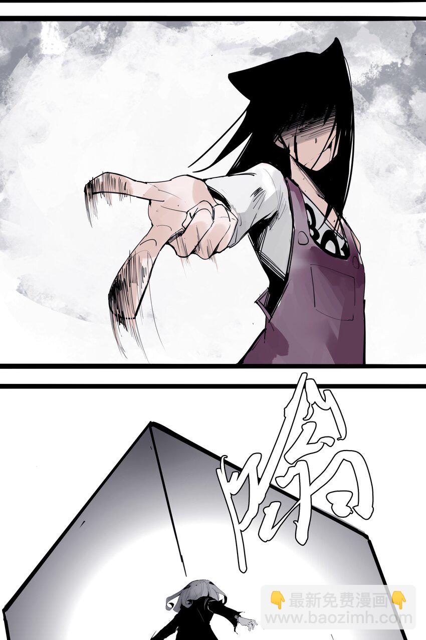 134 第53话 完全取代者（1）-第132话