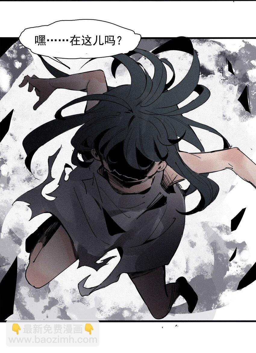 136 第53话 完全取代者（3）-第134话