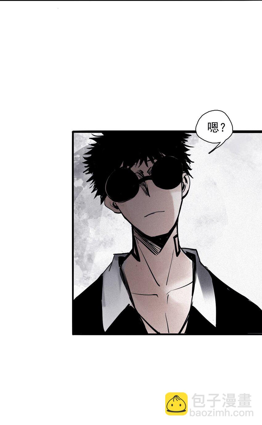 138 第54话 空间碰撞（2）-第136话