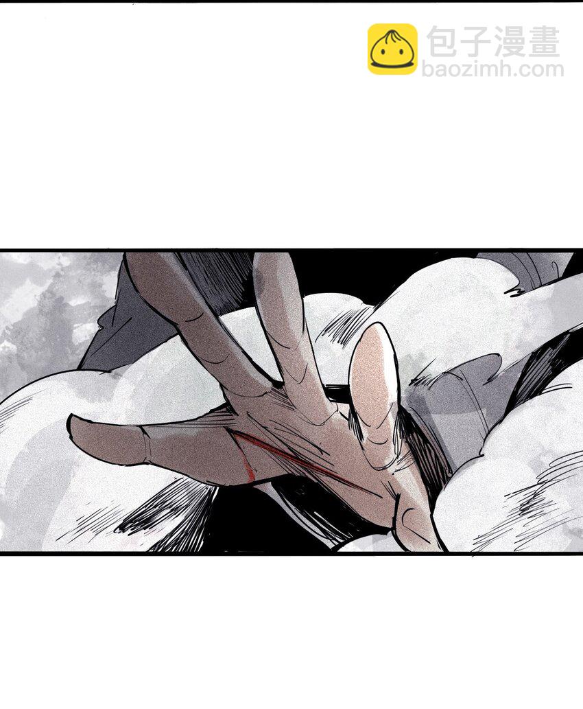 138 第54话 空间碰撞（2）-第136话