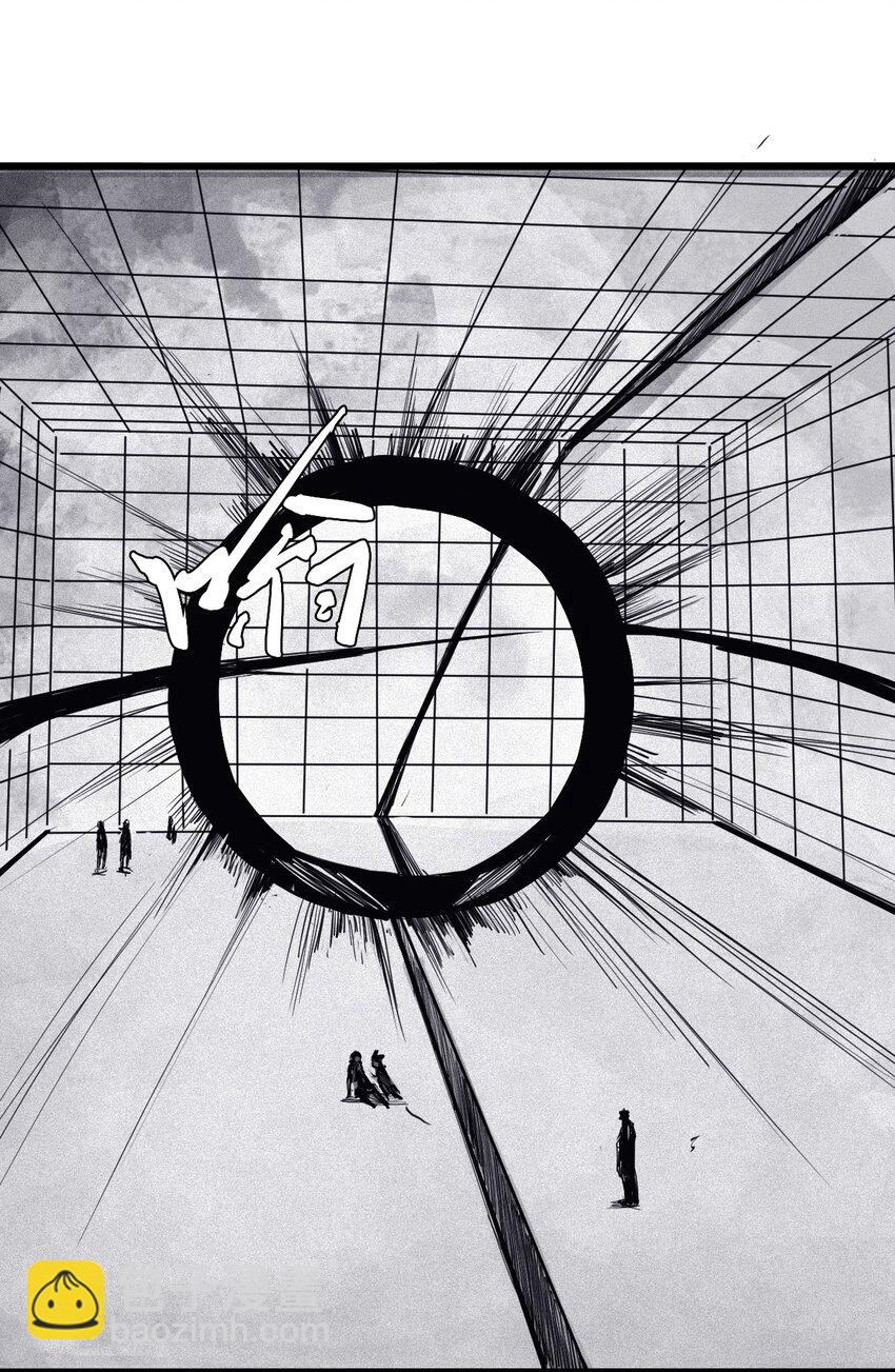 138 第54话 空间碰撞（2）-第136话