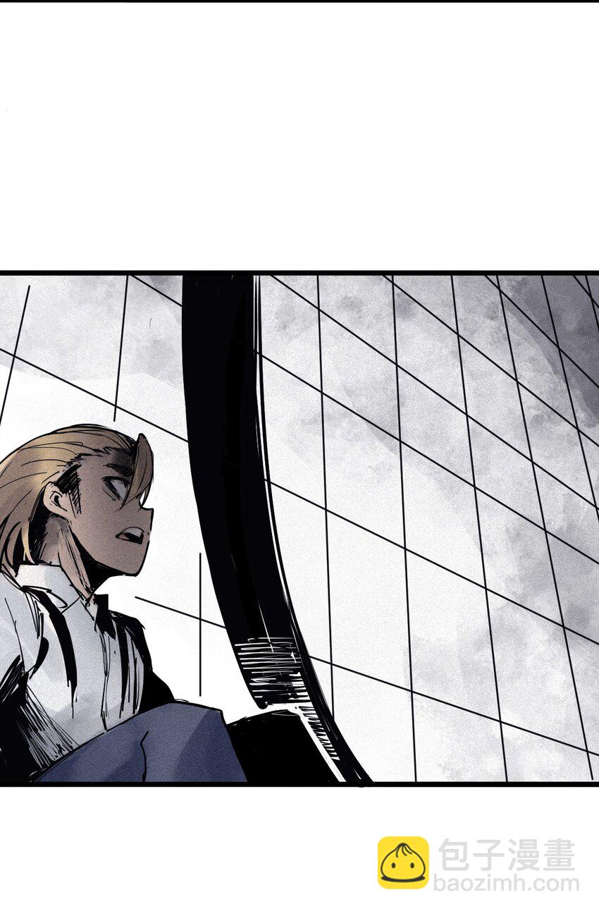 138 第54话 空间碰撞（2）-第136话