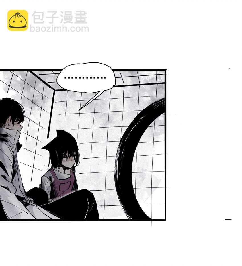 138 第54话 空间碰撞（2）-第136话