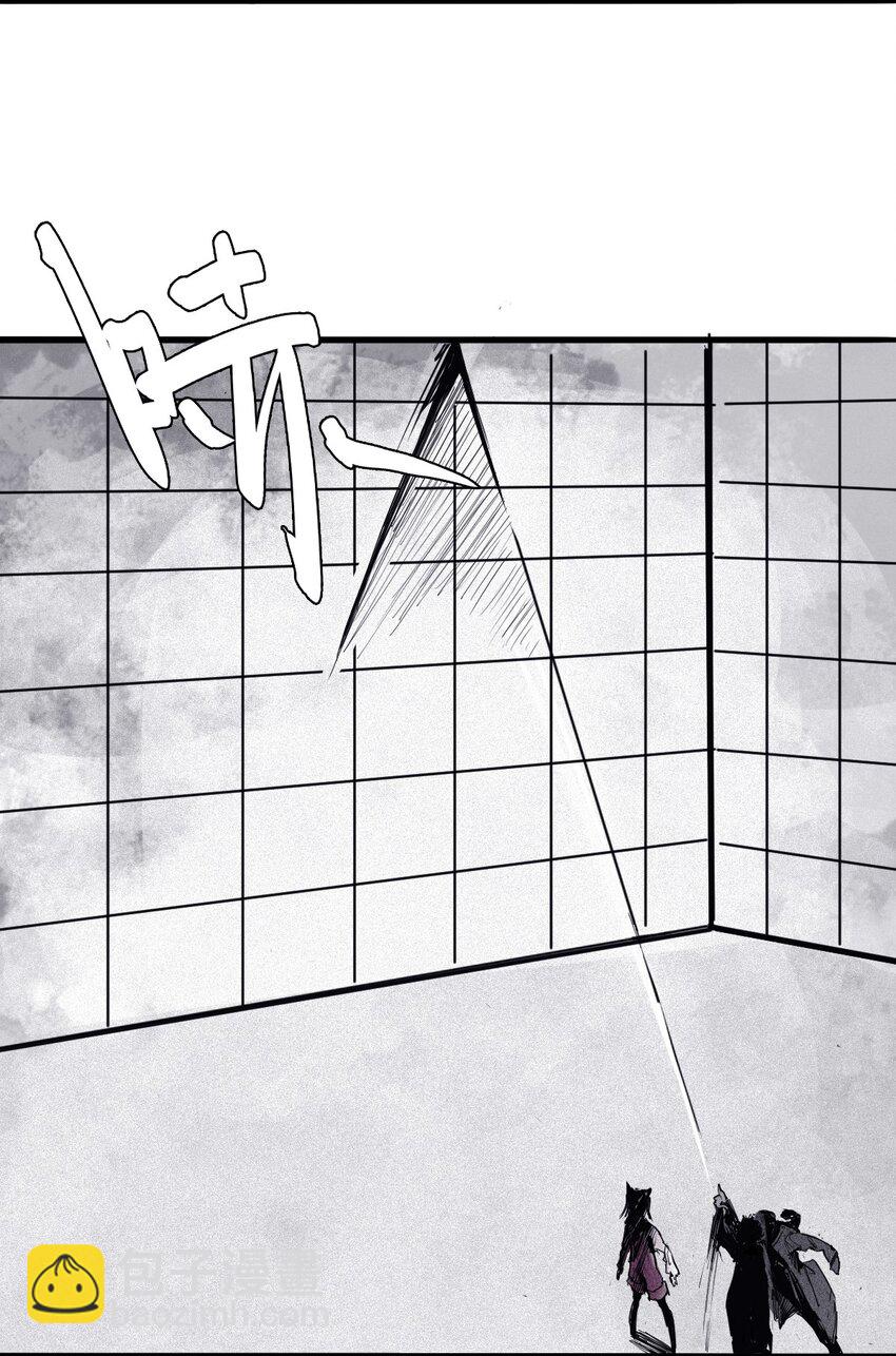 138 第54话 空间碰撞（2）-第136话