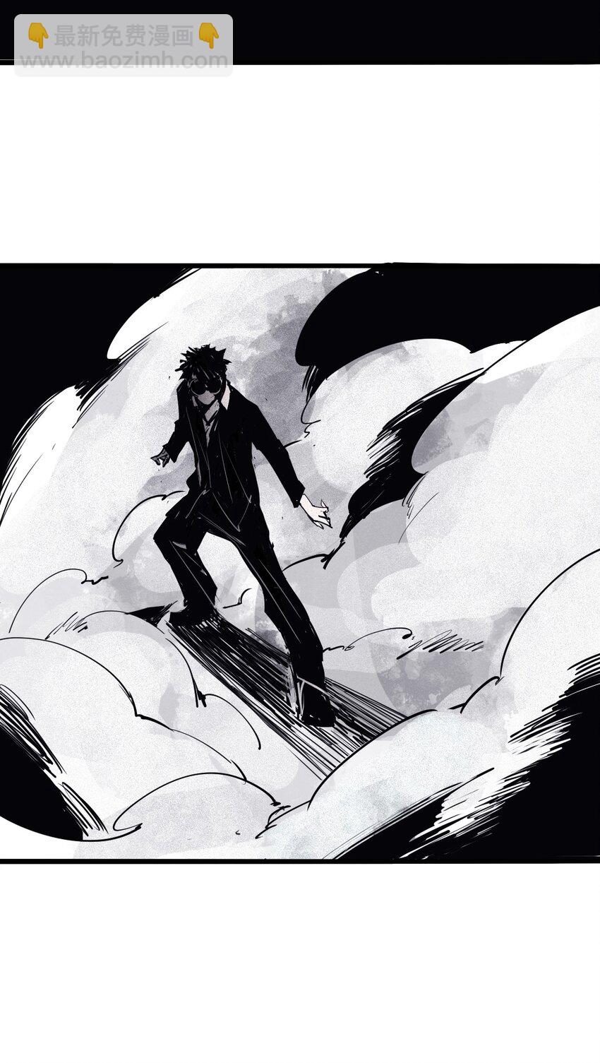 138 第54话 空间碰撞（2）-第136话