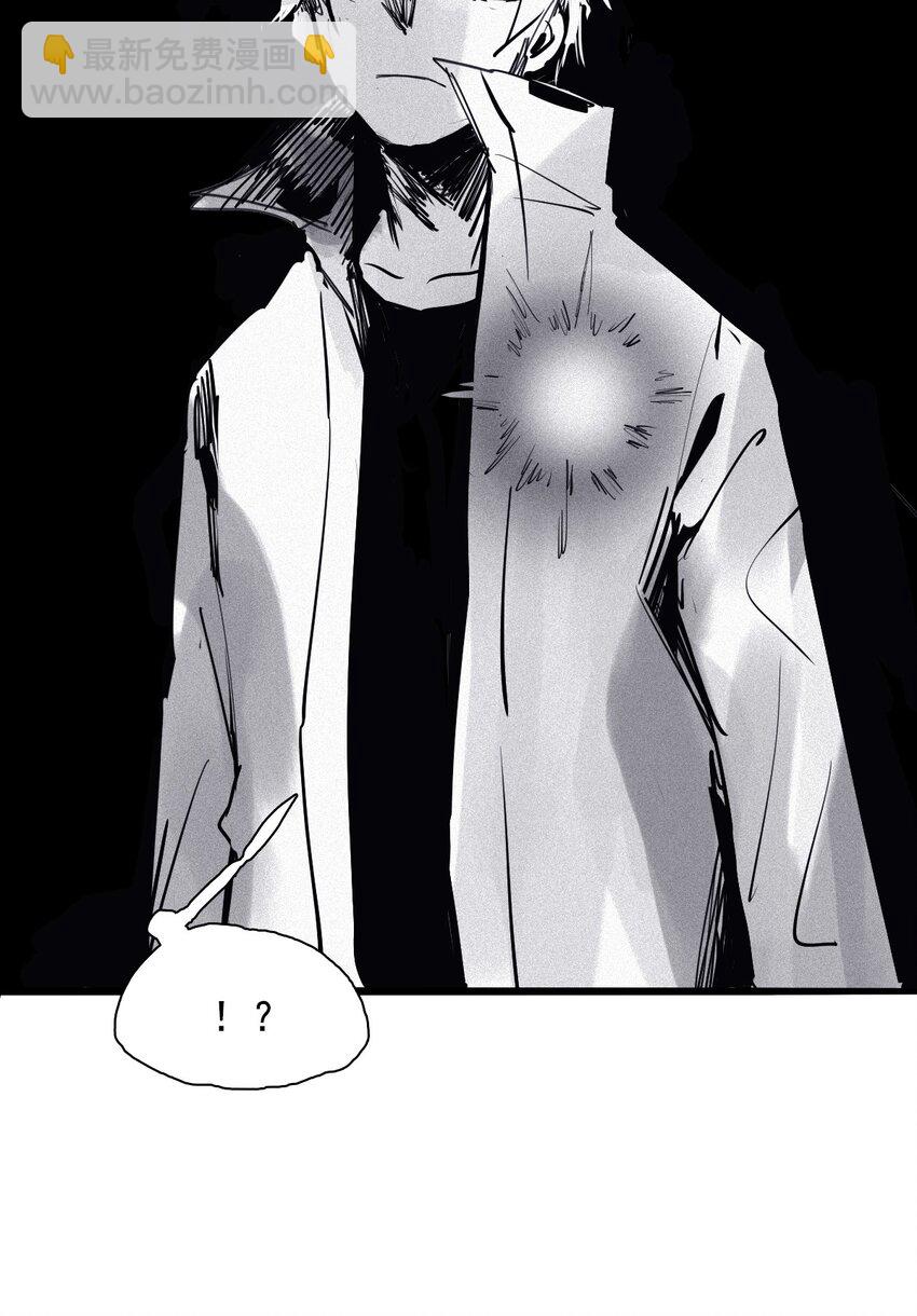 138 第54话 空间碰撞（2）-第136话