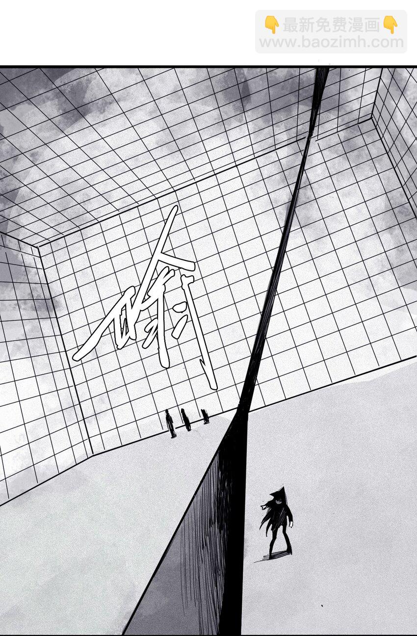 138 第54话 空间碰撞（2）-第136话