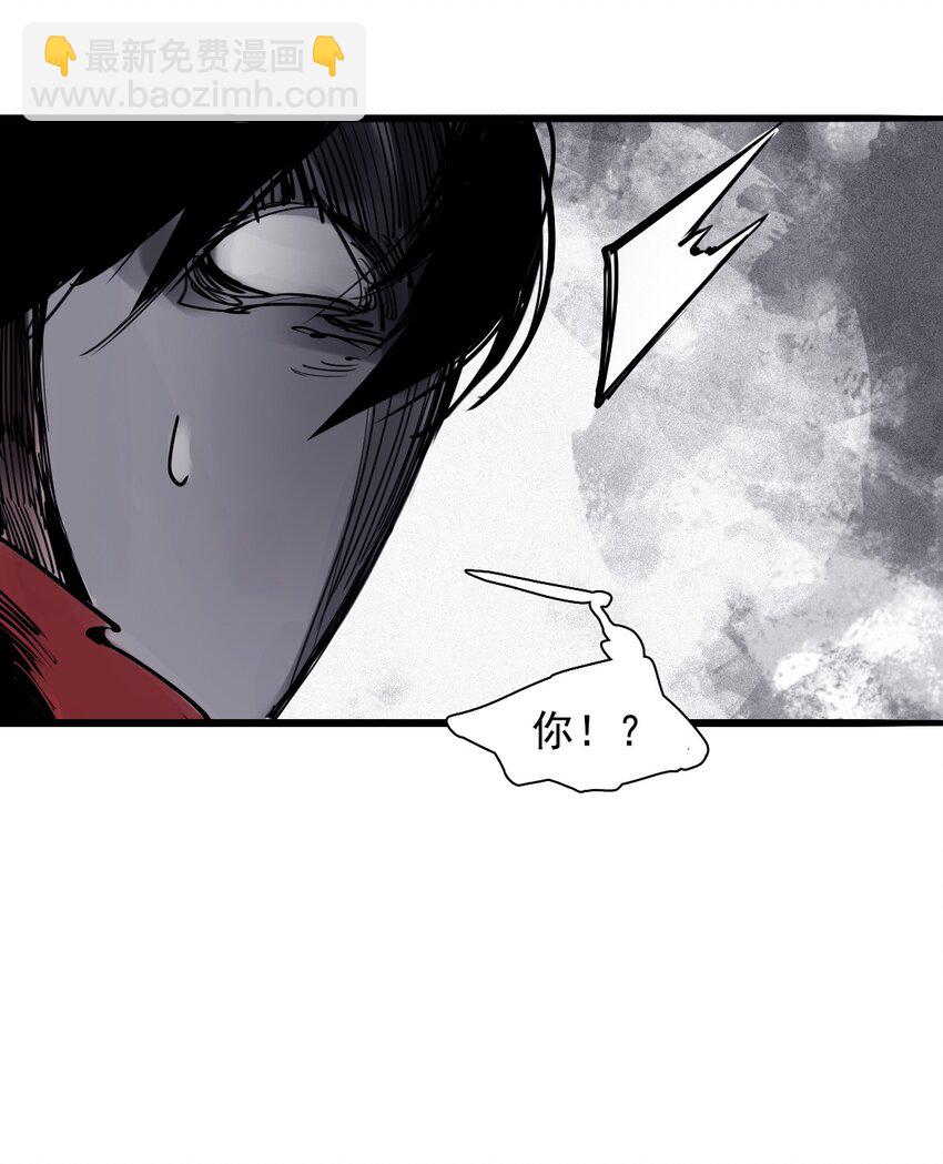 142 第56话 摇摆的自我（2）-第140话