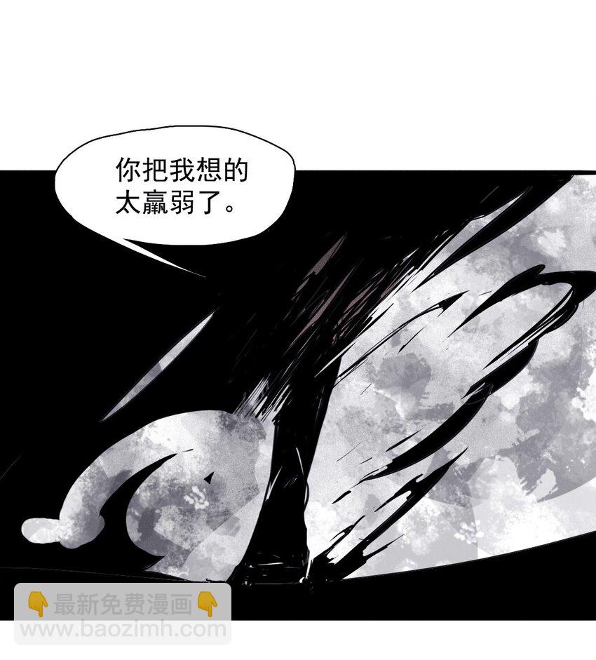 142 第56话 摇摆的自我（2）-第140话