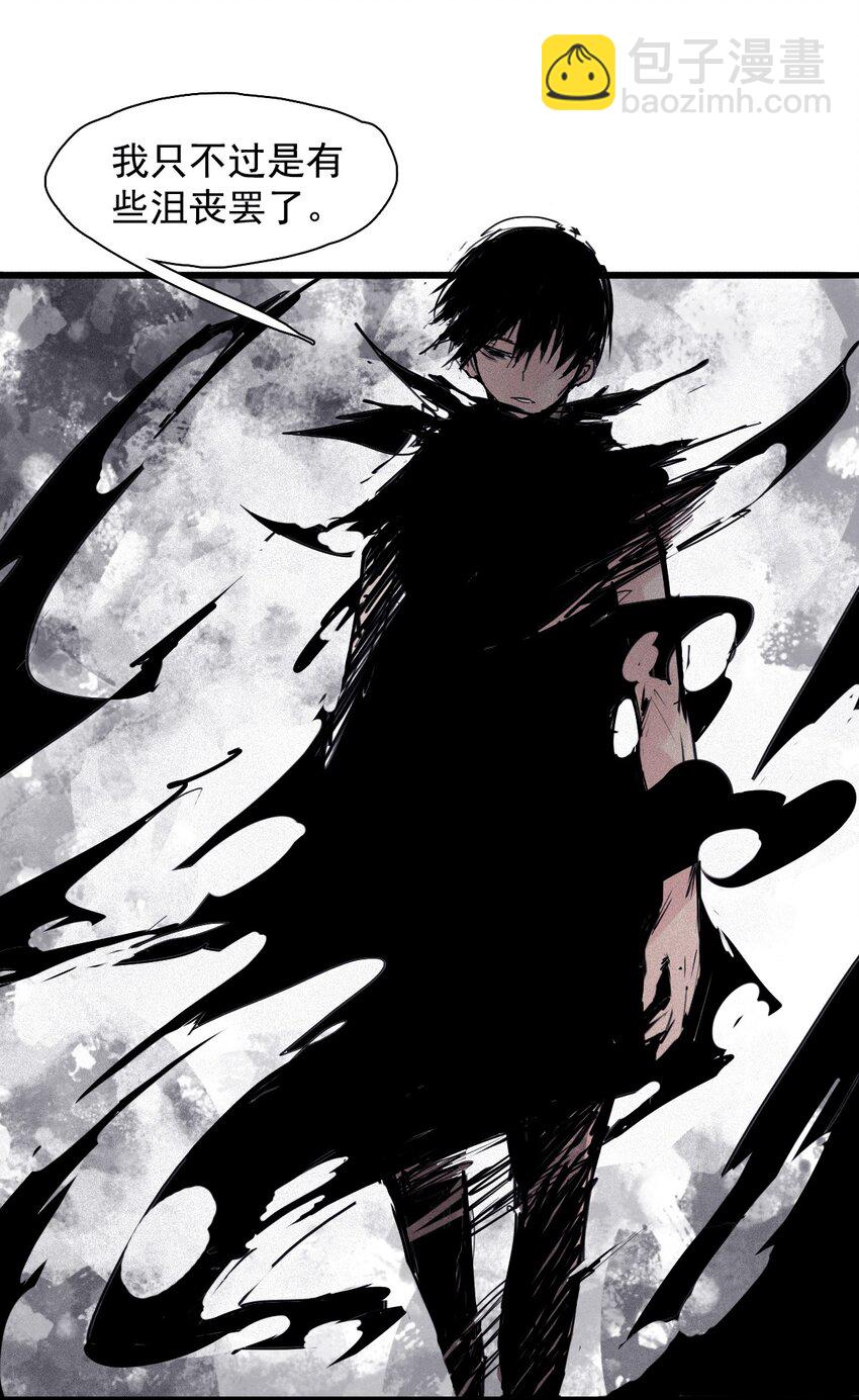 142 第56话 摇摆的自我（2）-第140话