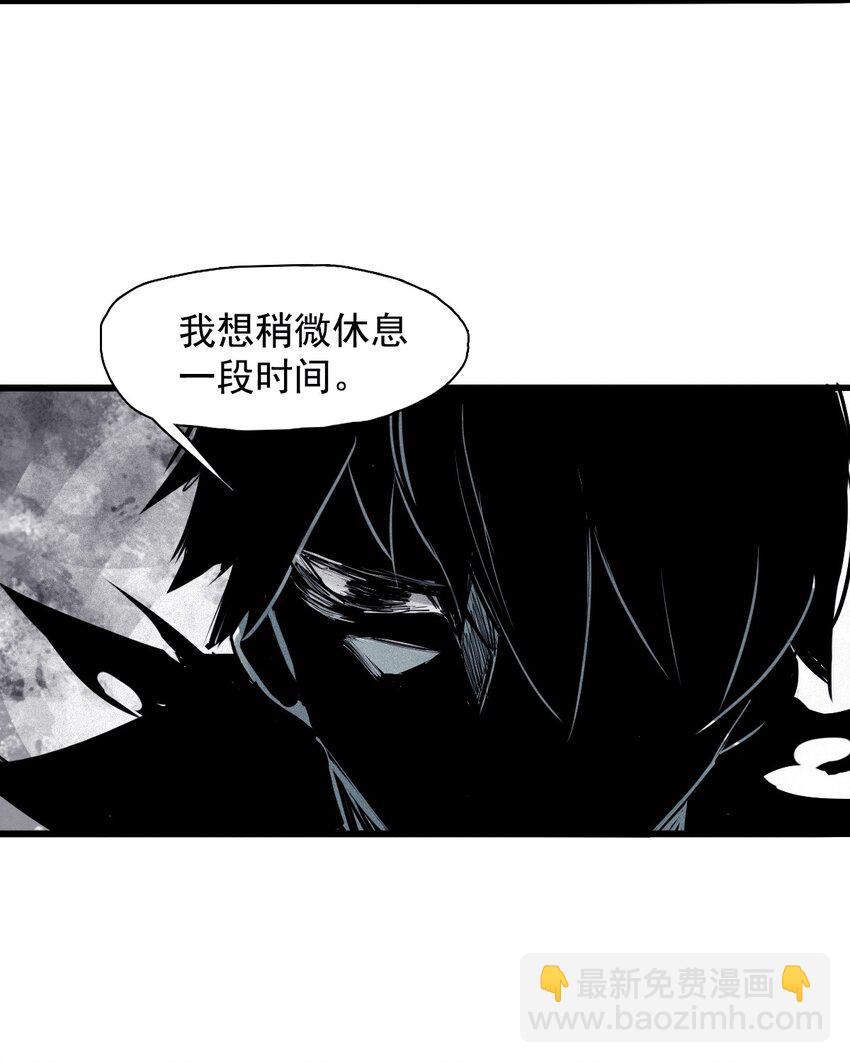 142 第56话 摇摆的自我（2）-第140话