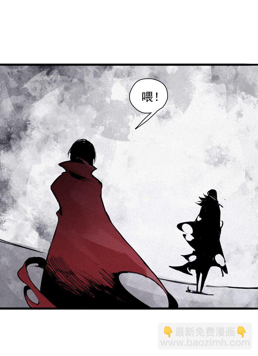 142 第56话 摇摆的自我（2）-第140话