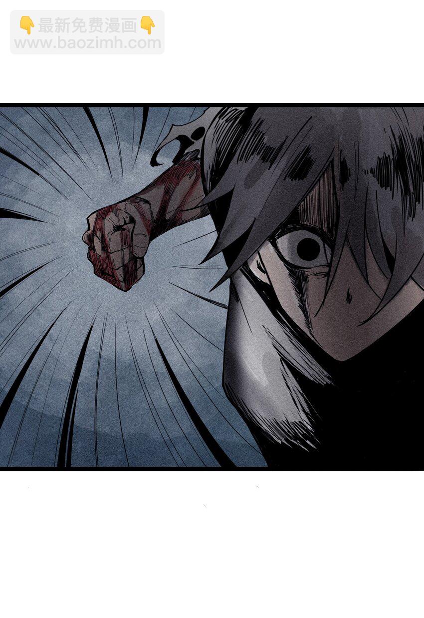 144 第57话 阳谋 （2）-第142话