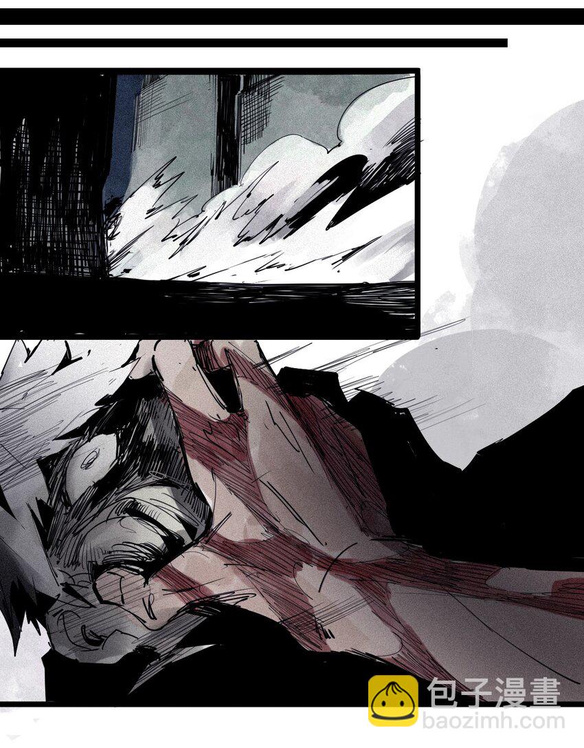 144 第57话 阳谋 （2）-第142话