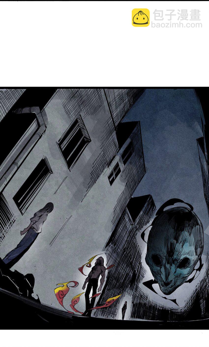 144 第57话 阳谋 （2）-第142话