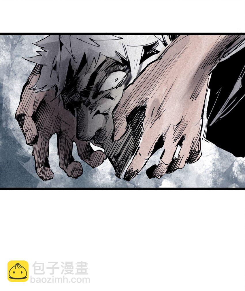 144 第57话 阳谋 （2）-第142话