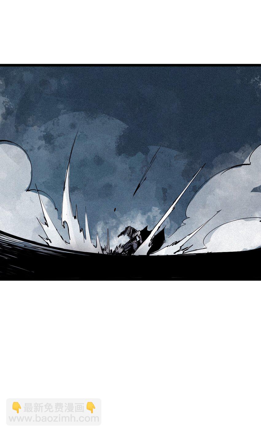 144 第57话 阳谋 （2）-第142话