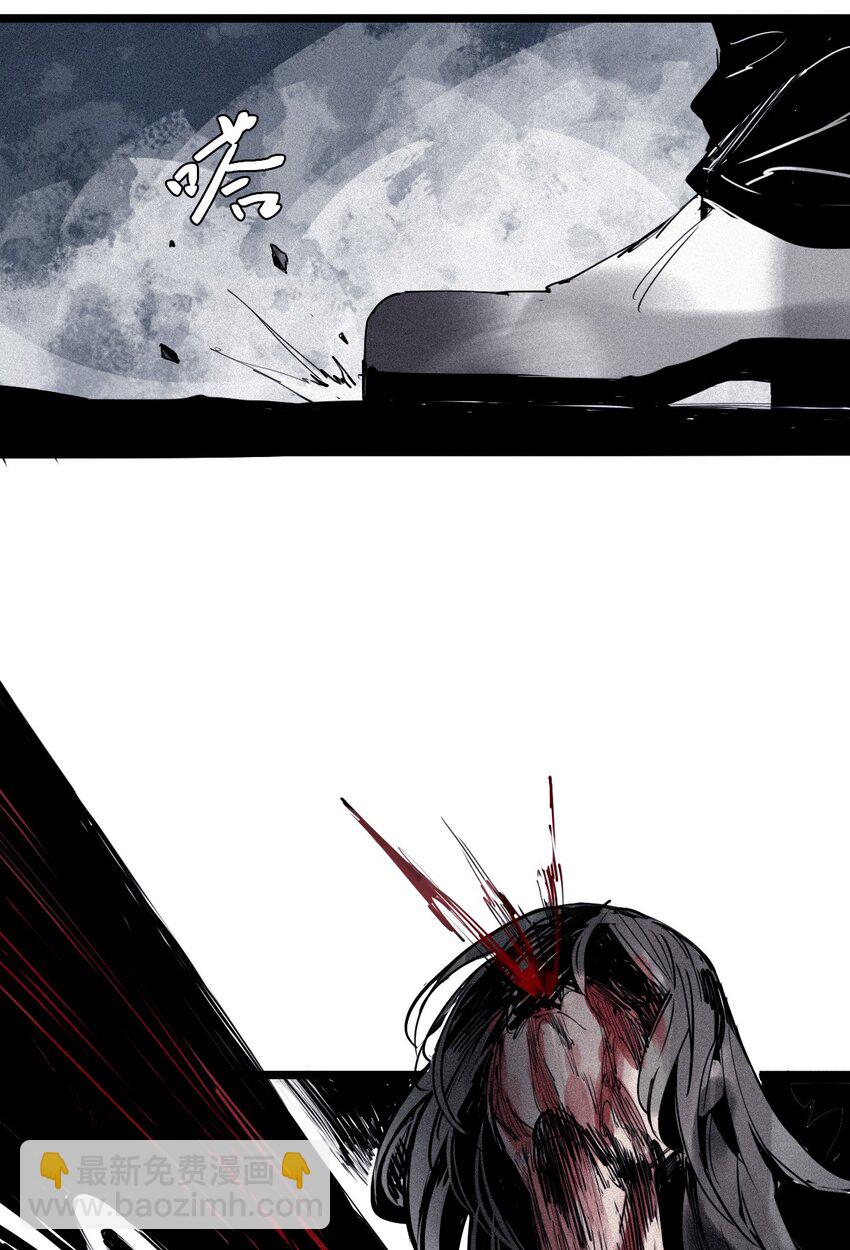 148 第59话 赎（2）-第146话