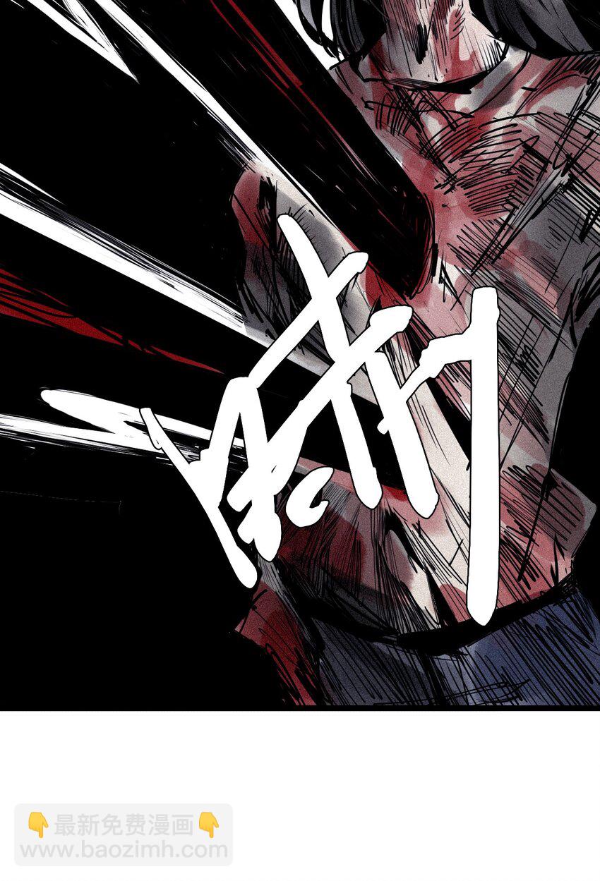 148 第59话 赎（2）-第146话