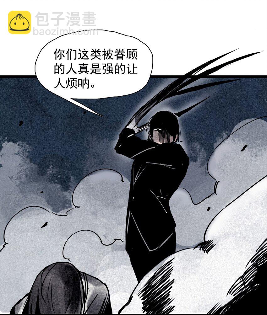 148 第59话 赎（2）-第146话