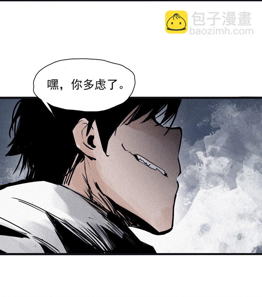 148 第59话 赎（2）-第146话