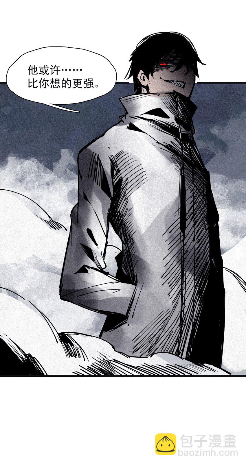 148 第59话 赎（2）-第146话