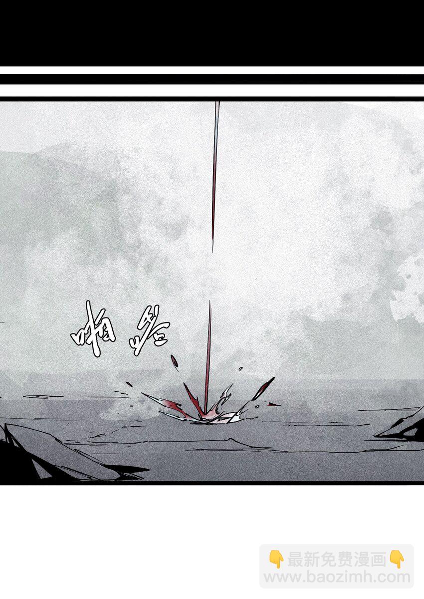 148 第59话 赎（2）-第146话