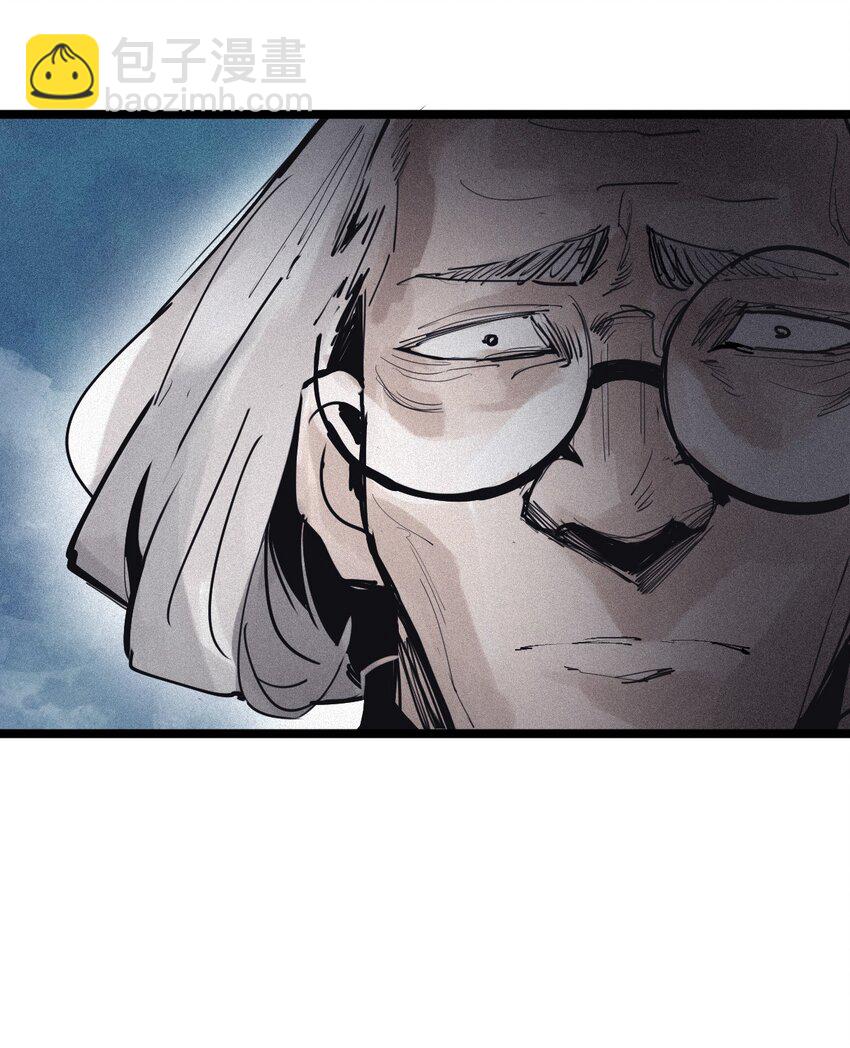 150 第60话 避开的目光（2）-第148话