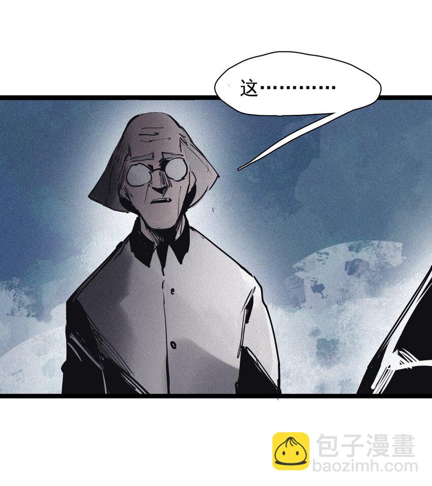 150 第60话 避开的目光（2）-第148话