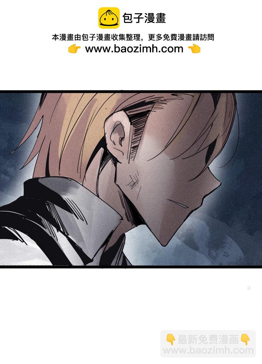 150 第60话 避开的目光（2）-第148话