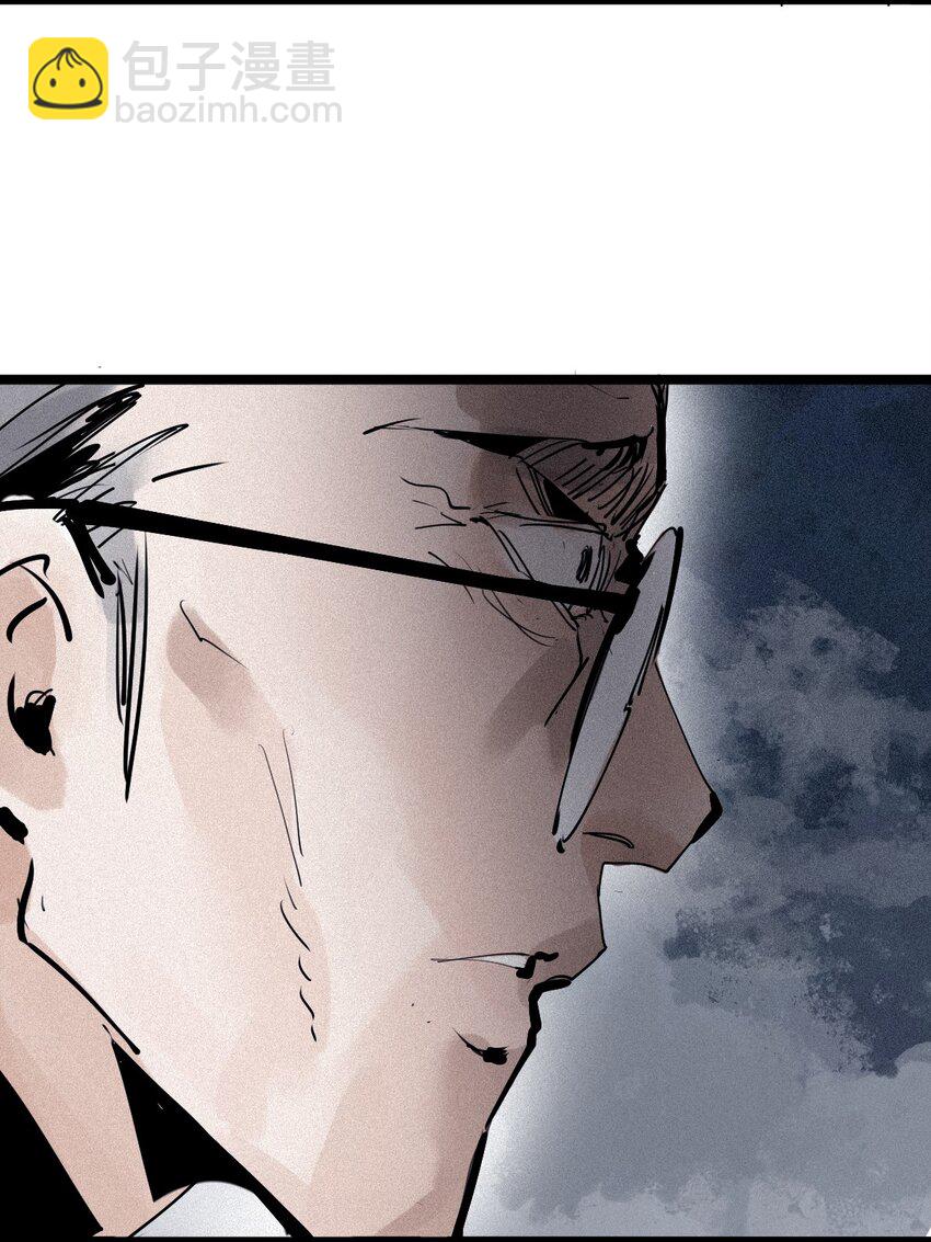 150 第60话 避开的目光（2）-第148话