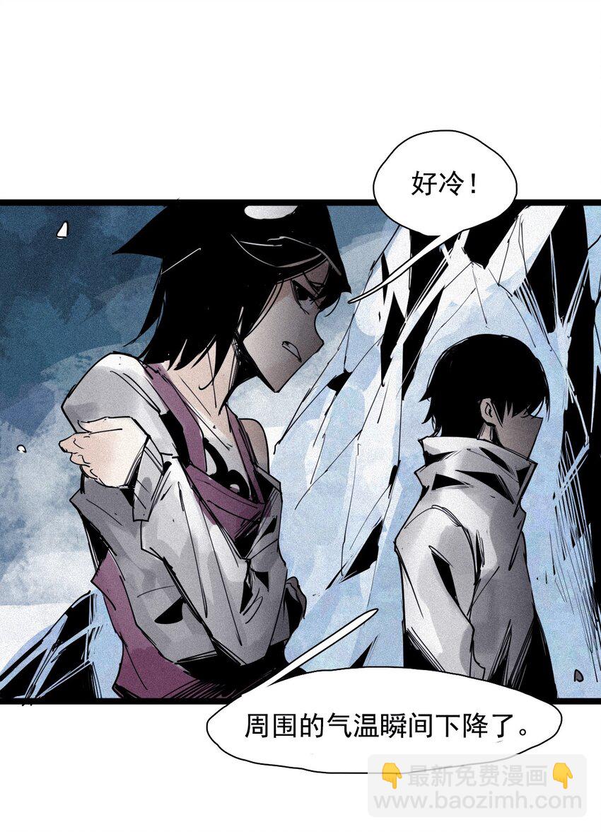 150 第60话 避开的目光（2）-第148话