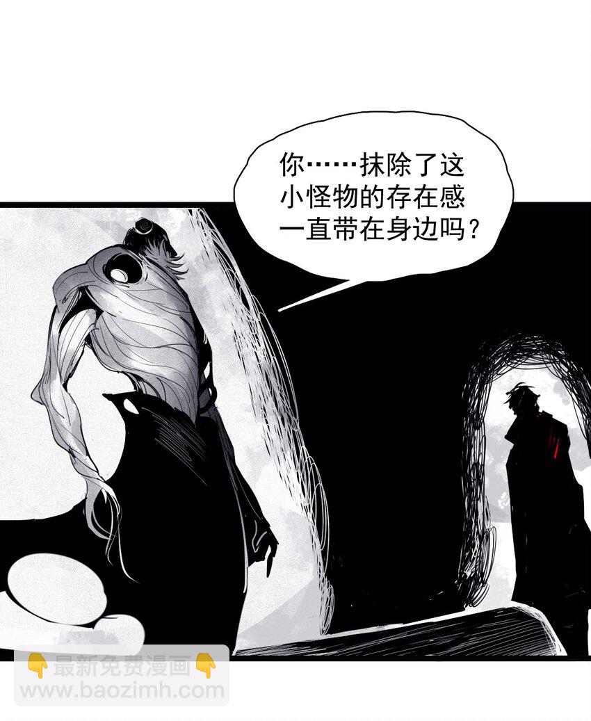 154 第63话 压力（1）-第152话