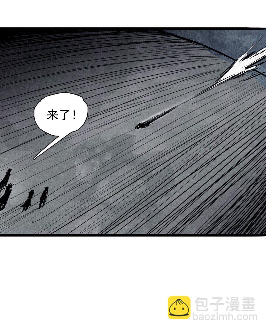 154 第63话 压力（1）-第152话