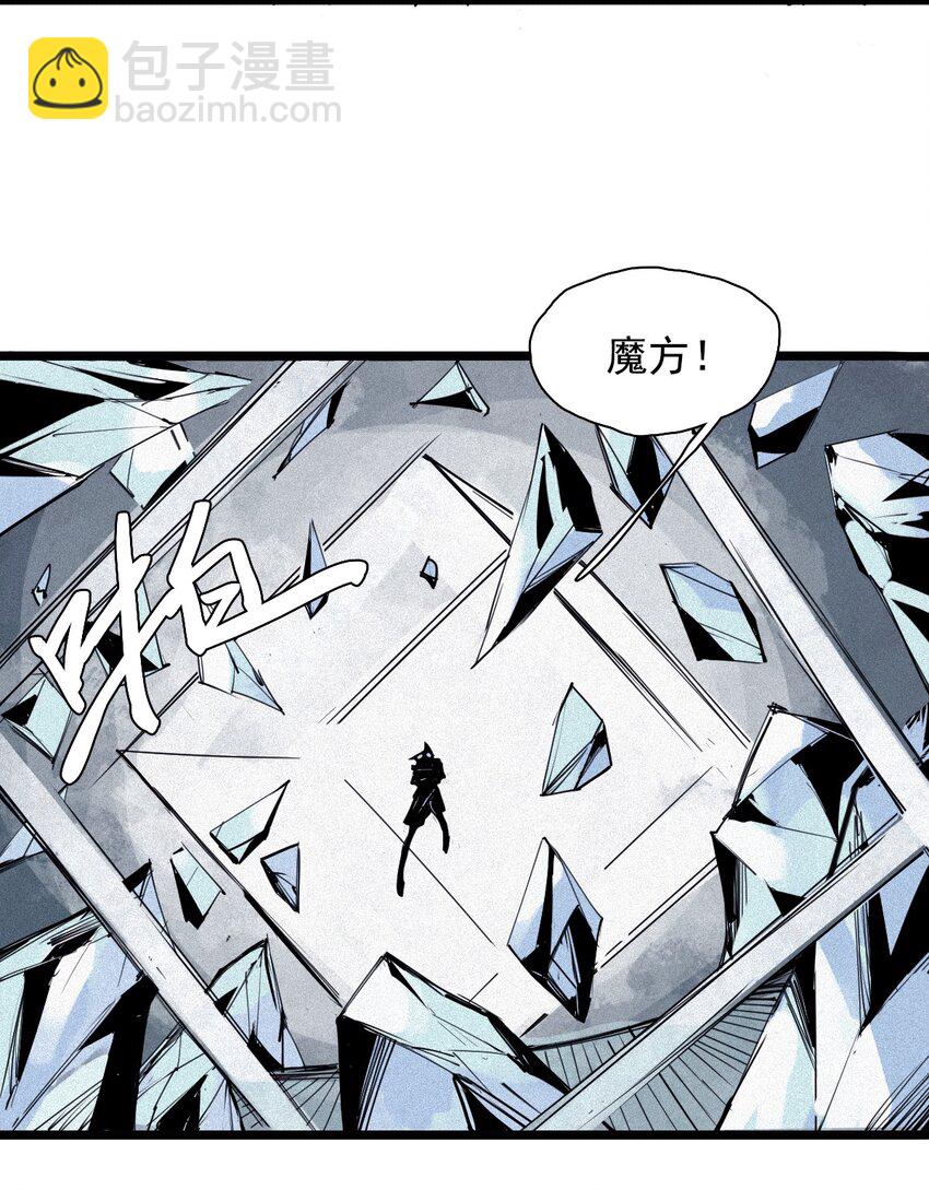 154 第63话 压力（1）-第152话