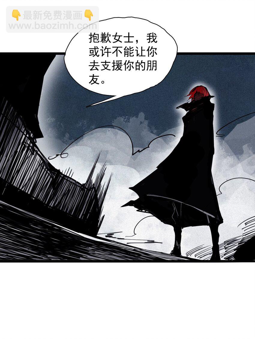 154 第63话 压力（1）-第152话