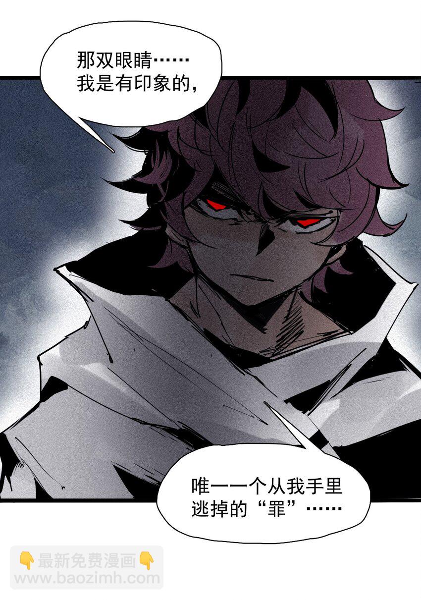 154 第63话 压力（1）-第152话