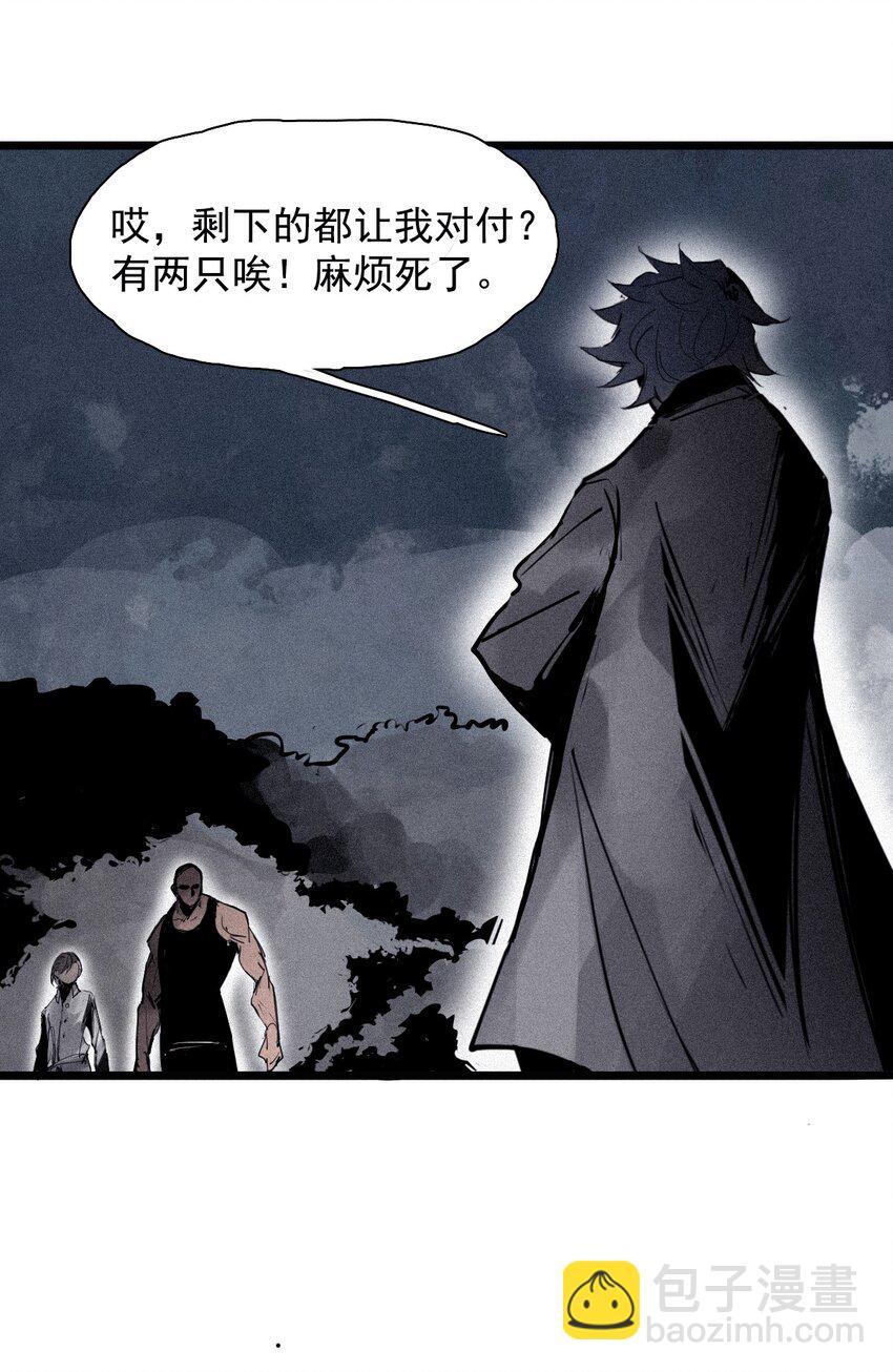 154 第63话 压力（1）-第152话