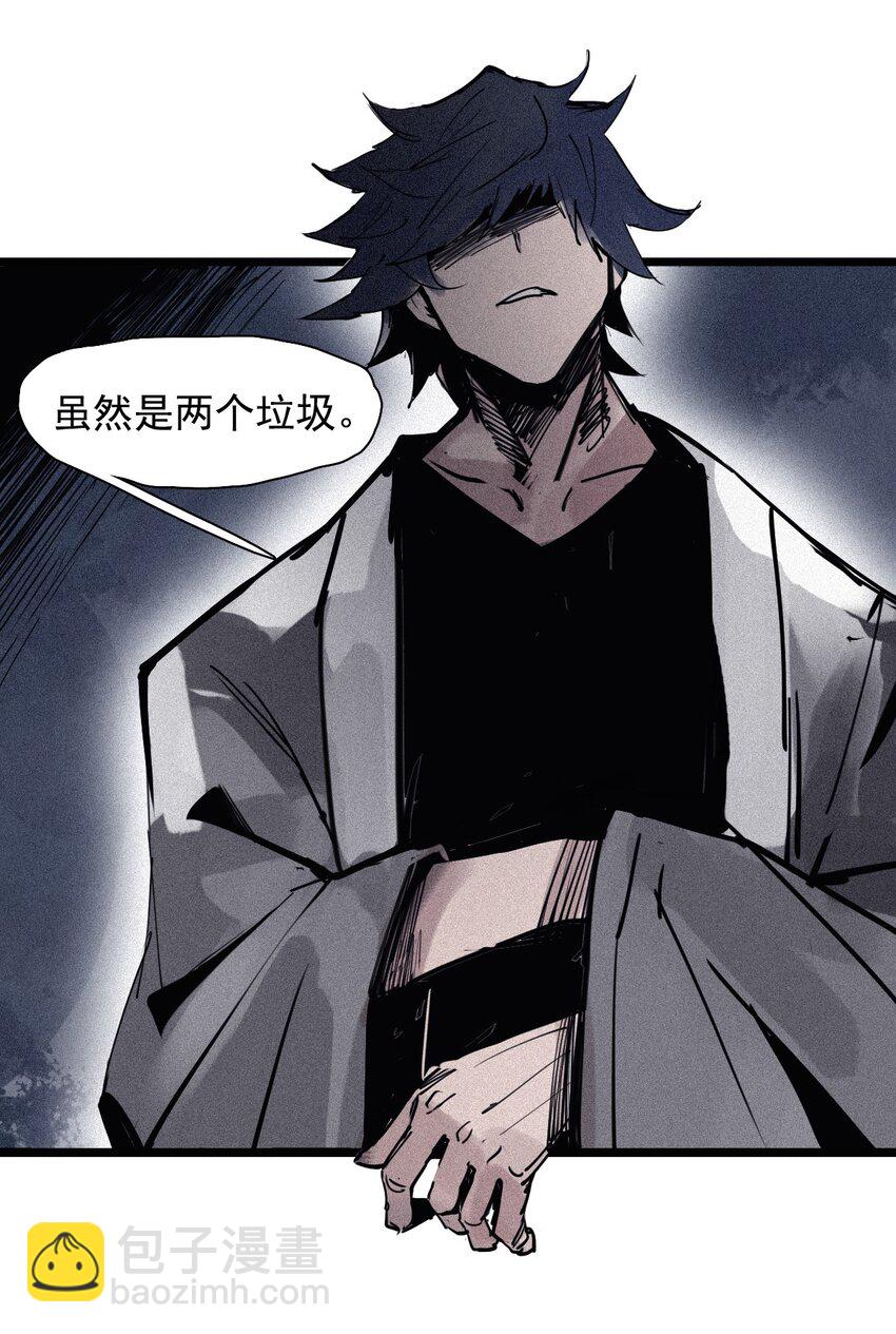 154 第63话 压力（1）-第152话