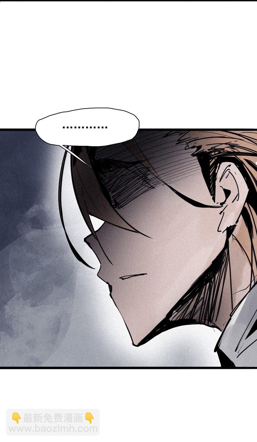 154 第63话 压力（1）-第152话