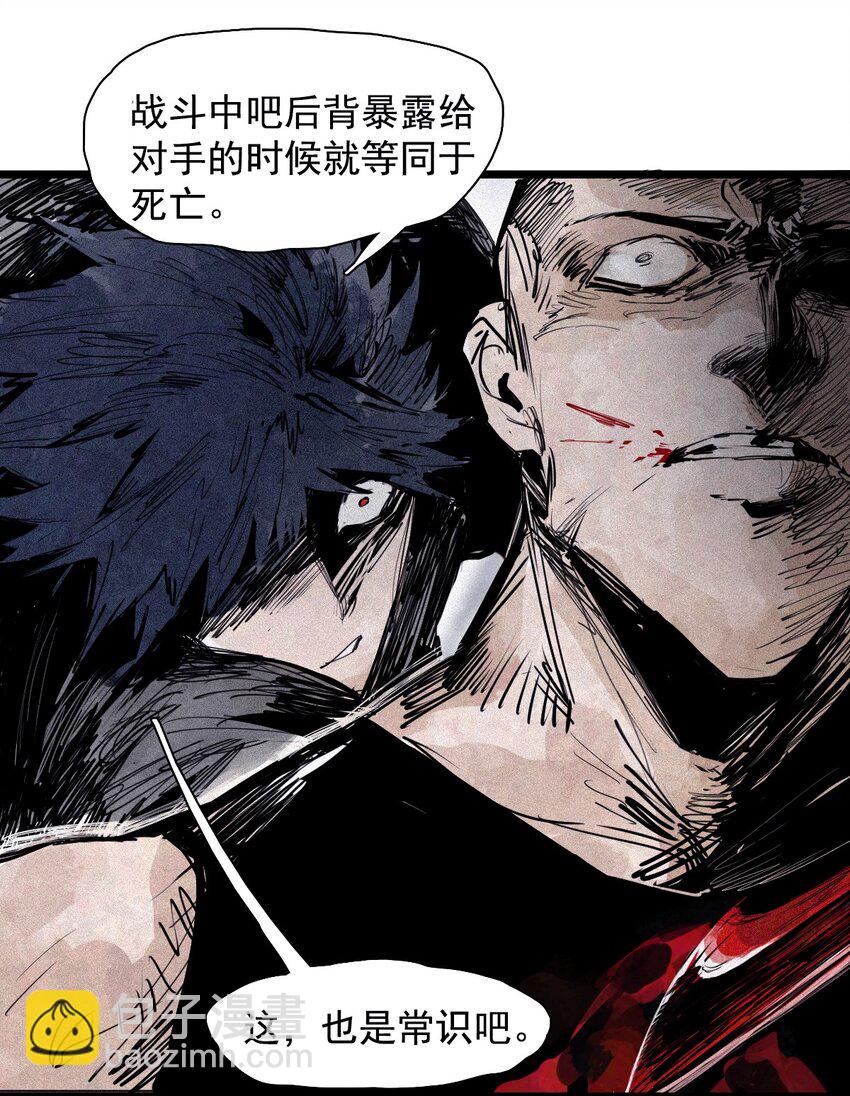 156 第64话（1）没说出口的-第154话