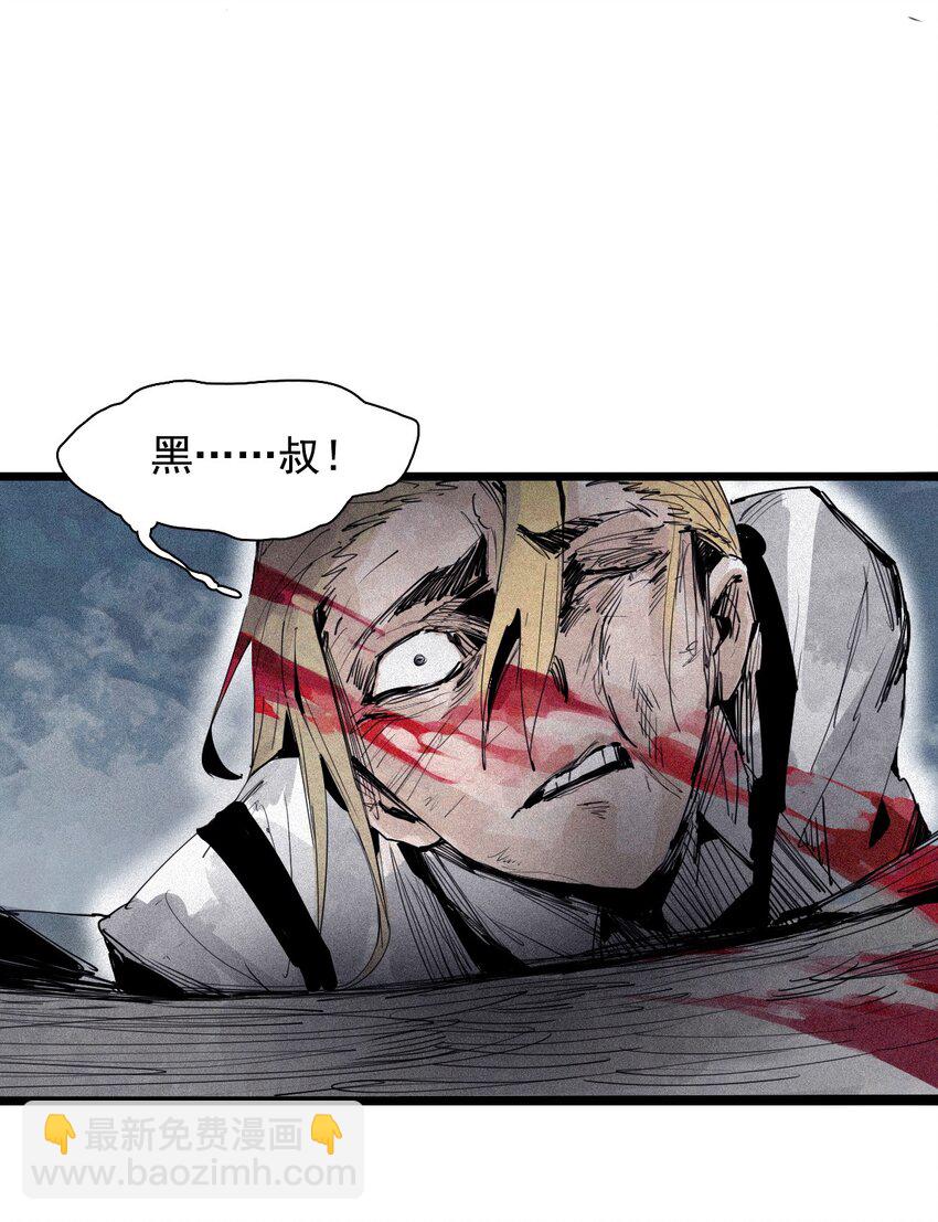 156 第64话（1）没说出口的-第154话